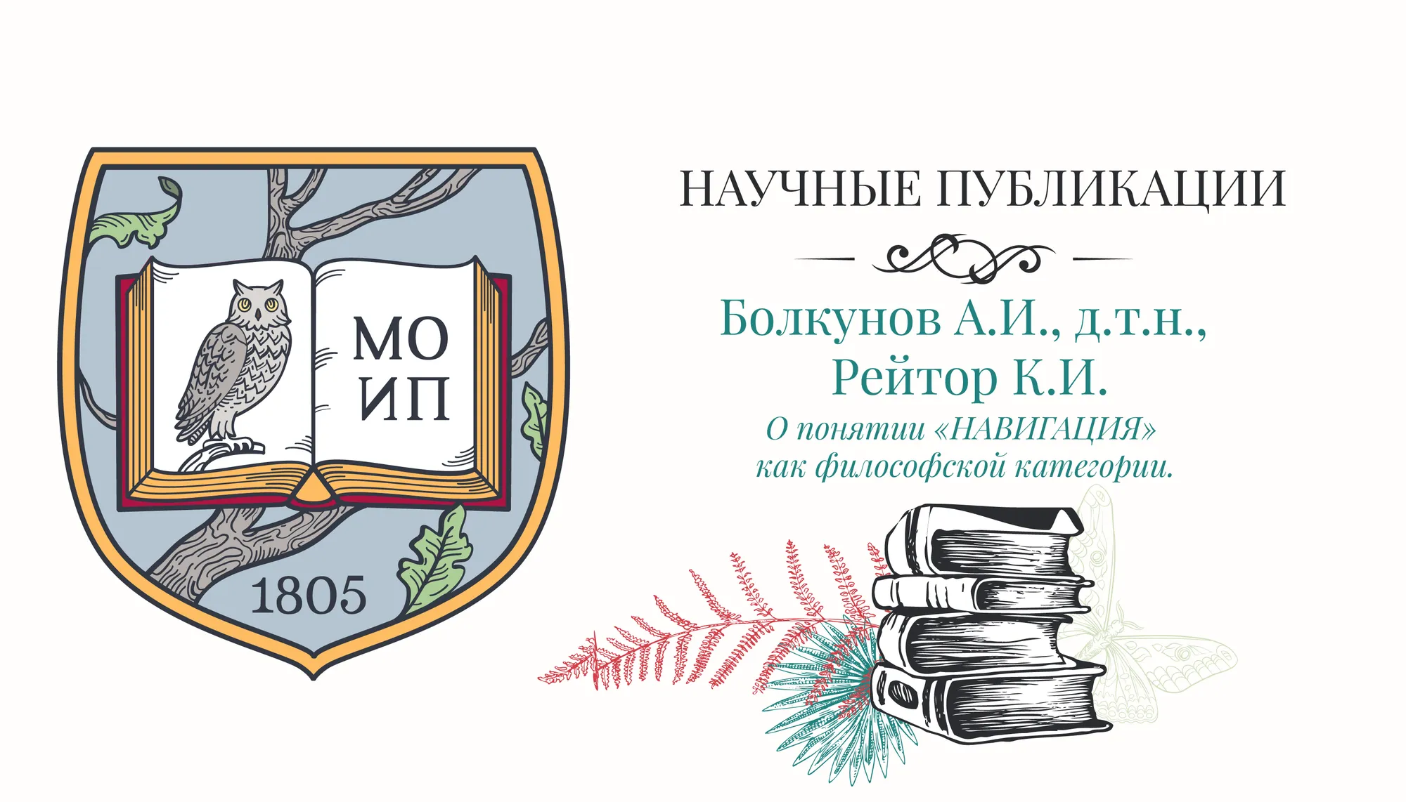 Отзывы о «Стройпромсервис», Рязань, улица Маяковского, 49 — Яндекс Карты